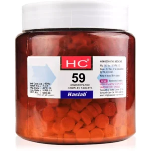 Haslab HC 59 (Merc Bin Iod Complex) (450g)